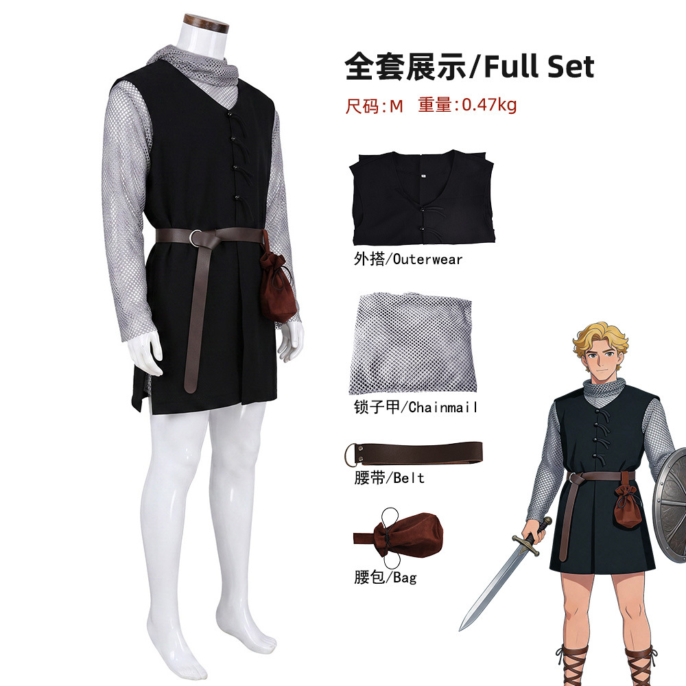 Knitted Vest Women - Medieval Knight Cosplay Costume Halloween Style