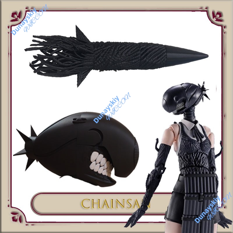 Knitted Vest Women - Anime Rezee Demon Cosplay Set Black