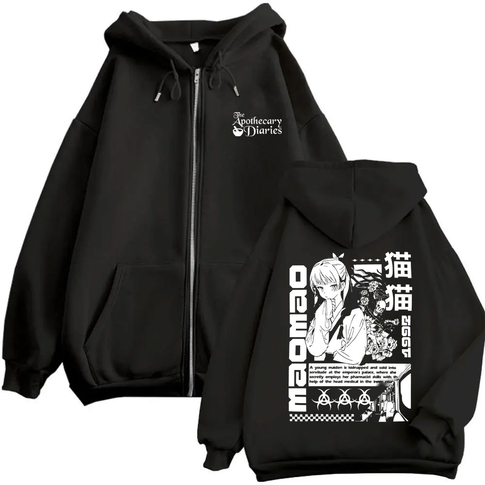Anime The Apothecary Diaries Z - Hoodie Women Oversized recension och pris
