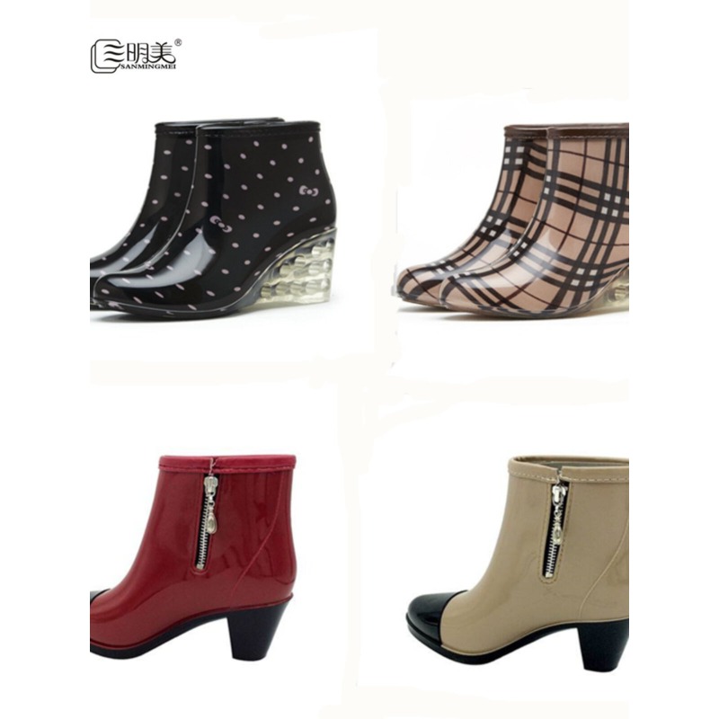 Women's High Heel Rain Boots S - Women'S Fashion Rain Boots recension och pris