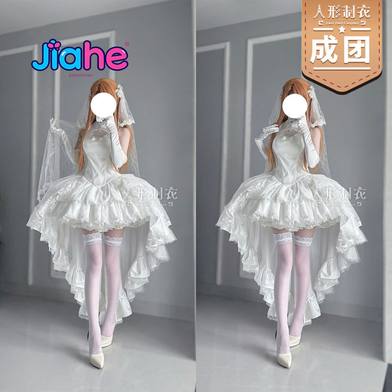 Yuuki Asuna Sword Art Online C - Women Fashion Online recension och pris