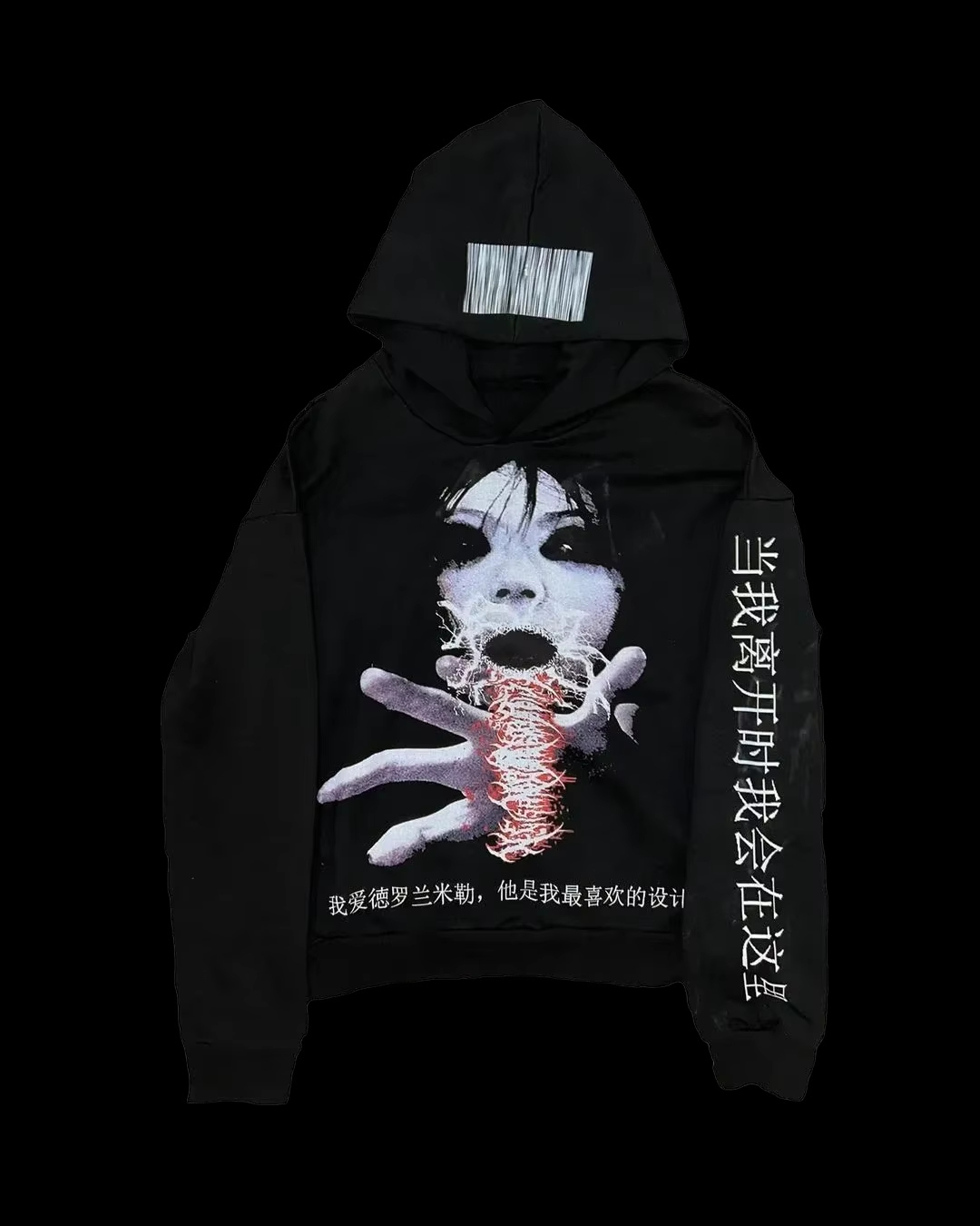 Punk Drolandmiller Hip Hop Got - Hoodie Women Oversized recension och pris