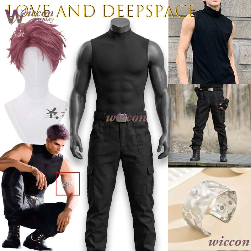 Valko Cos Vest Love and Deepsp - Knitted Vest Women recension och pris