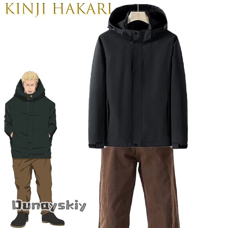Yumekiri*Kinji Hakari Sorcerer - Knitted Vest Women recension och pris