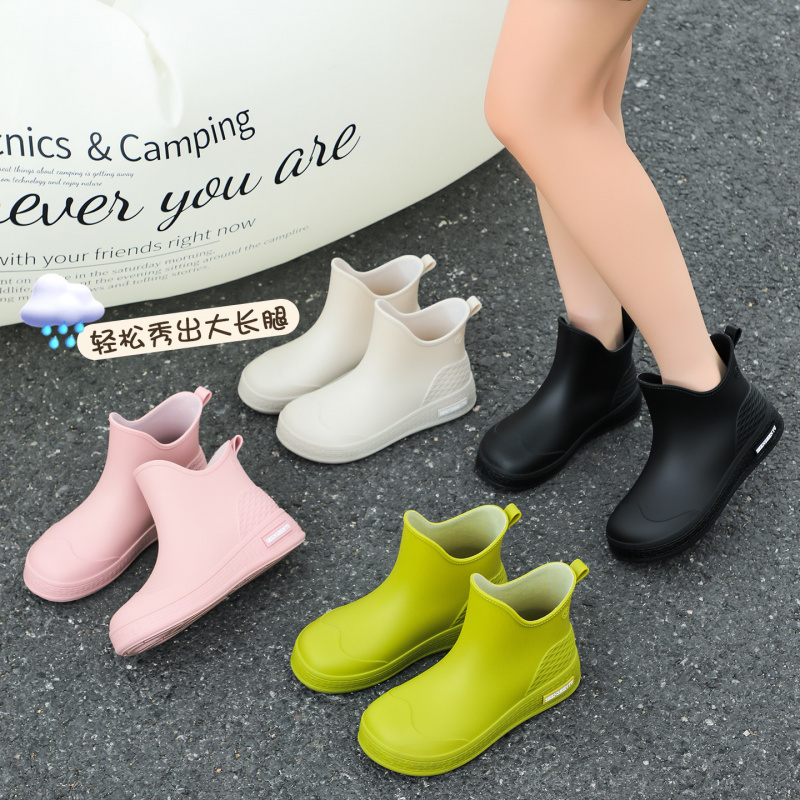 New Waterproof Fishing Rain Bo - Women'S Fashion Rain Boots recension och pris