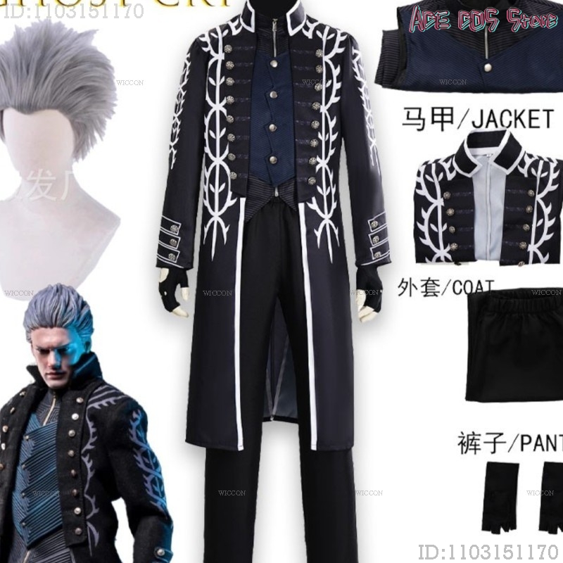 Fantasias Dmc Vergil Cosplay F - Knitted Vest Women recension och pris