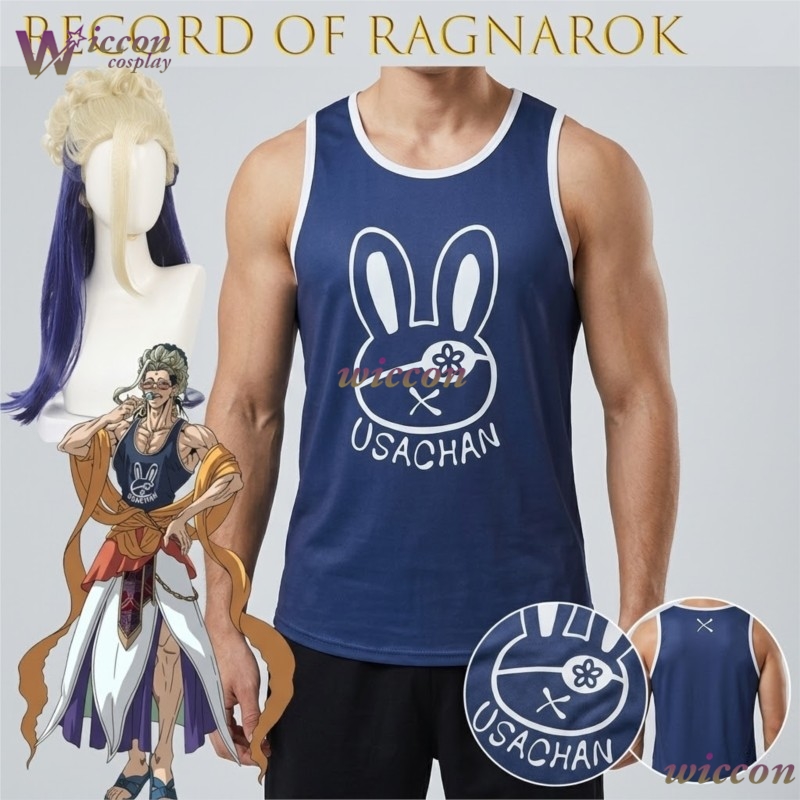 Ani Cos Record Of Ragnarok Bud - Knitted Vest Women recension och pris