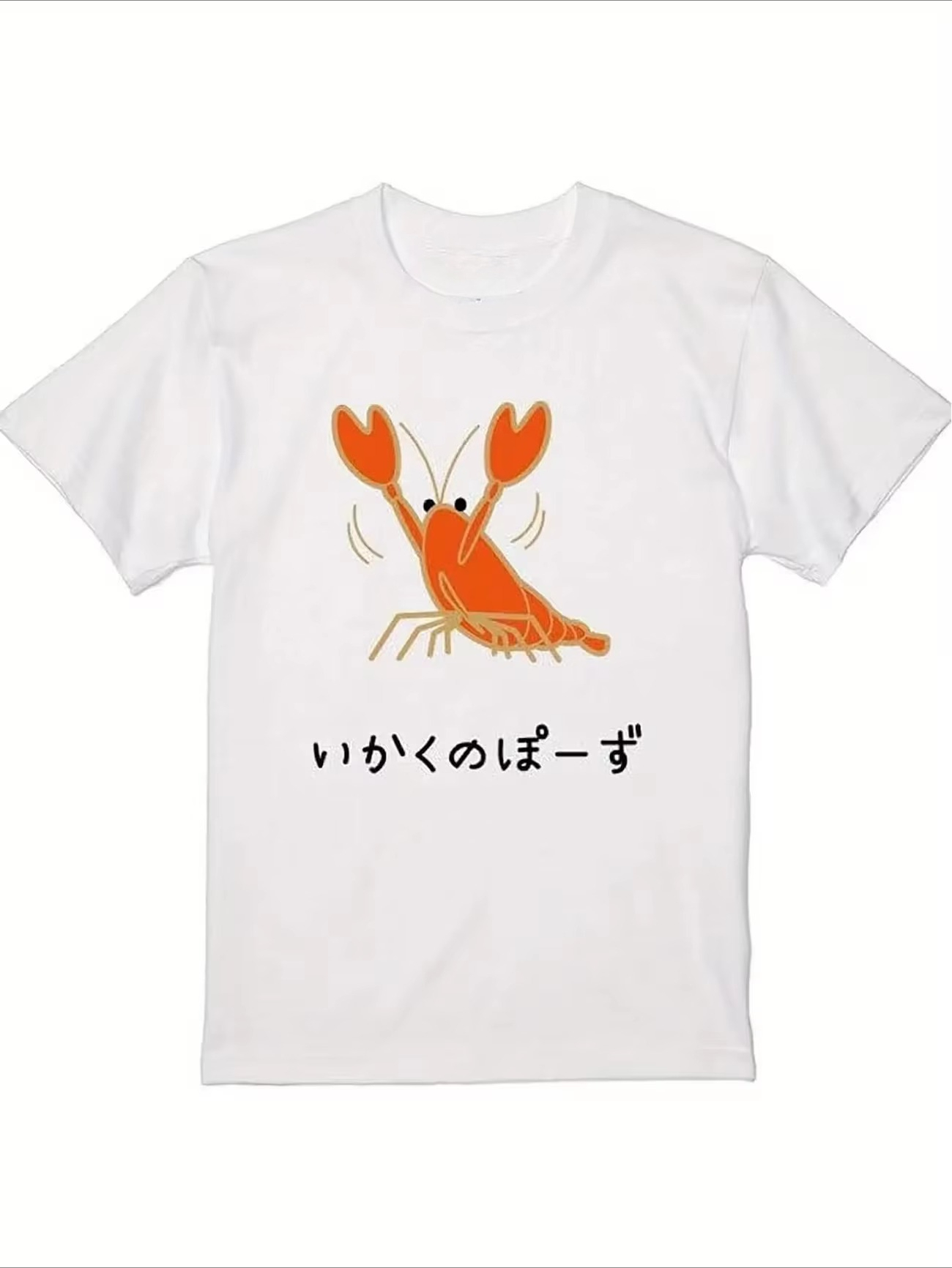 Funny Crayfish Pose Graphic T  - Women Fashion Pose recension och pris