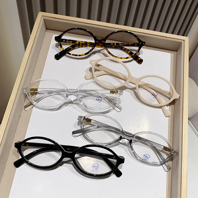 Hiking 4pcs Fashion Female Sma - Women'S Fashion Glasses With Clear Lenses recension och pris